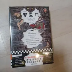 Item thumbnail for item 1ecece02-97c3-4ca4-91cd-744b93da3280