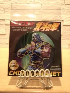 Item thumbnail for item d8efef82-4605-4a4c-a314-c723819a2f46