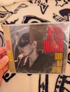 RYUJI IMAICHI GOOD OLD FUTURE CDのみ