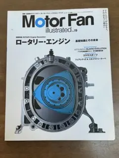 Item thumbnail for item 20984ab3-f59e-40de-af0e-9156535e4bfd