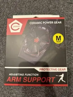 松田宣浩 エルボーガード、フットガードセット 2025年最新】エルボーガードの人気アイテム - メルカリ