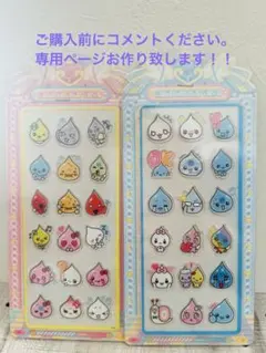 新作！！アクリルシール二枚セット　しずくちゃん