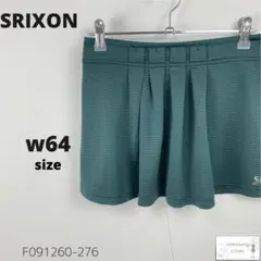 美品 SRIXON スリクソン ミニスカート フレア ゴム付き ストレッチ M