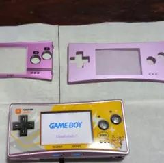 Item thumbnail for item 33d94efb-843d-484a-96c5-f543a4a04573