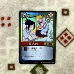 牛タン様 リクエスト 10点 まとめ商品