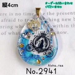 No 142⁑⁑夏模様ホヌレジンヘアゴム⁑⁑٩(๑❛ᴗ❛๑)۶⁑⁑ - メルカリ