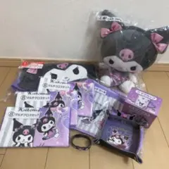 クロミ 一番くじ まとめ売り おまけ付き