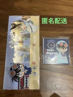 名探偵コナン　ユニバ　USJ ふせんセット、チケットケースのセット売り