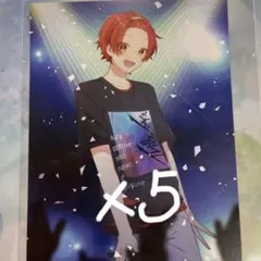 いれいす ランダムポストカード りうら