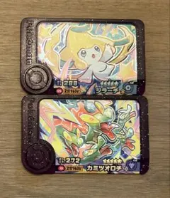 ポケモン　フレンダ　ジラーチ　カミツオロチ