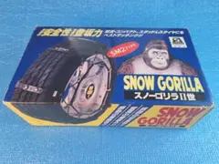 京華産業 スノーゴリラ   GORILLA タイヤチェーンタイヤチェーン 京華産業 タイヤチェーン」の人気商品一覧 | 安い商品を通販サイトから