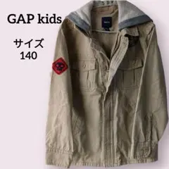 GapKids 140 フード付ミリタリージャケット スカルワッペン 上着 男子