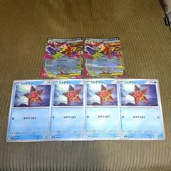 ポケカ　メガスターミー ex　RR　ヒトデマン　M3　進化ライン　計6枚セット