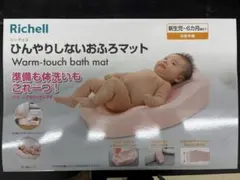 Item thumbnail for item 01ab505e-2104-4de3-b677-31bff7a17beb