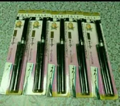 HARUHI＊様 リクエスト 2点 まとめ商品