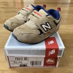 New Balance FS312 ベビーシューズ 16.5cm