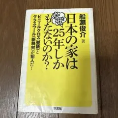 Item thumbnail for item e773cd5b-91a8-46b8-9873-9157f01e4658