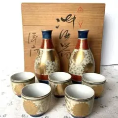 美品　九谷焼　金彩　洋山作　酒器セット　徳利２客　お猪口５客セット　木箱入り
