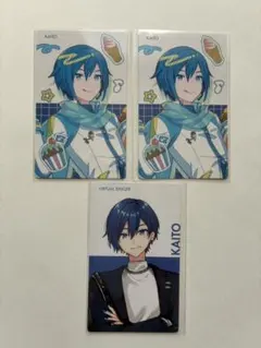 プロセカ KAITO エピカ 3枚セット