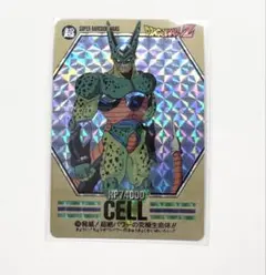 2026年最新】スーパーバーコードウォーズの人気アイテム - メルカリ