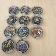 妖怪ウォッチ　妖怪メダル　うたメダル　11枚　まとめ売り