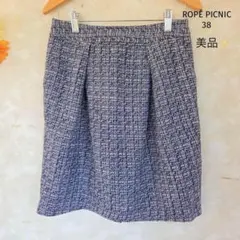 ロペピクニック ROPÉ PICNIC ツイードスカート【38】膝上丈 タイト