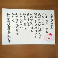 YUUKO☺様 リクエスト 2点 まとめ商品