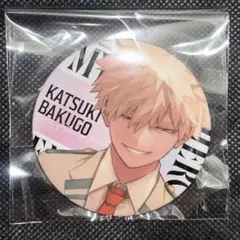 2025年最新】爆豪 缶バッジの人気アイテム - メルカリ