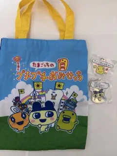 たまごっち プチプチおみせっち グッズコレクション ガチャ