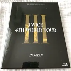 TWICE/4TH WORLD TOUR'Ⅲ'IN JAPAN〈初回限定盤
