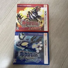3DS ポケットモンスター アルファサファイア　オメガルビー　まとめ売り