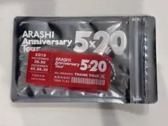 ARASHI 5×20 キーホルダー　会場限定　櫻井翔　赤