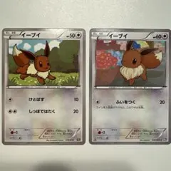 prima veri様 リクエスト 7点 まとめ商品