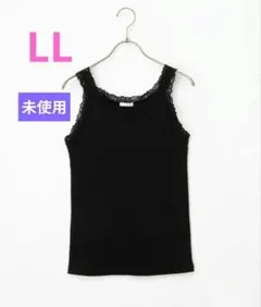 ハニーズ カップ付きレースタンク ブラック LLのサムネイル