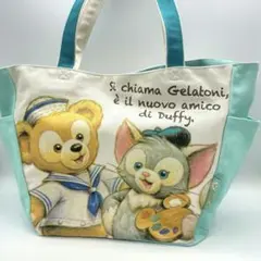 ジェラトーニ トートバッグ 東京ディズニーシー限定 ダッフィー&ジェラトーニ美品