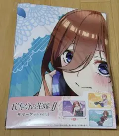 五等分の花嫁 サマーケット vol.1 中野三玖