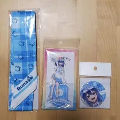 【すずのありさ様専用】カラフルピーチ からぴちパラダイス2025 るな3点セット