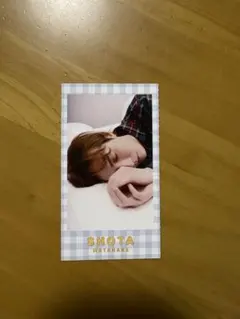 渡辺翔太 Myojo厚紙