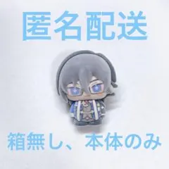 にじさんじ　四季凪アキラ　VOLTACTION フロッキーマスコット　3周年