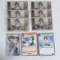 学マス 亜紗里 まとめ売り