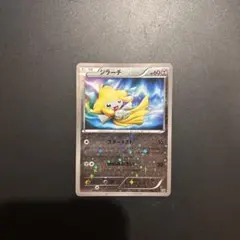 ジラーチ ハイクラスパック THE BEST OF XY ミラー 080/171 - メルカリ