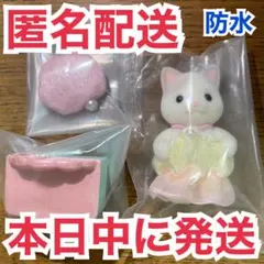 あや様 リクエスト 2点 まとめ商品