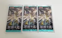 2026年最新】絶版パックの人気アイテム - メルカリ