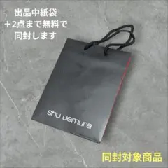 shu uemura ショップ袋 黒のサムネイル