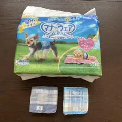 マナーウェア 男の子用 4Sサイズ 2柄　43枚のサムネイル
