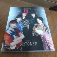 DUET 06号 SixTONES