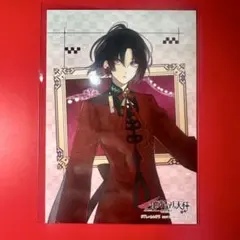 ニル・アドミラリの天秤 ニルアド ステラ ブロマイド 黎雪加