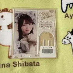 2026年最新】田村真 アクリルスタンドの人気アイテム - メルカリ