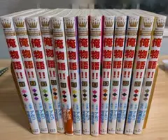ハンディ版 ごくせん 全12巻完結セット (クイーンズコミックス) khxv5rg Amazon.co.jp: ハンディ版 ごくせん 全12巻完結セット (クイーンズ