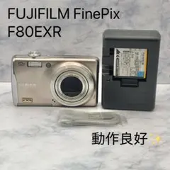 【完動品】FUJIFILM FinePix F80EXR 返金保証 完動品】FUJIFILM FinePix F80EXR 返金保証 - メルカリ